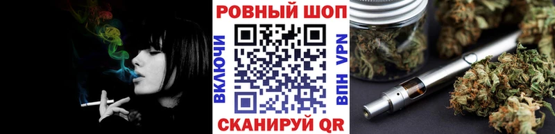 Магазин наркотиков Приволжский ТГК  A PVP  МЕФ  ГАШ 