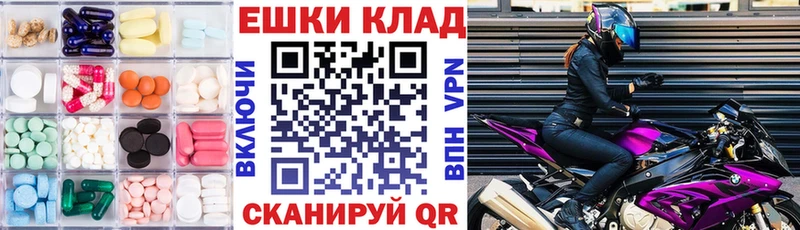 ЭКСТАЗИ бентли  Приволжский 