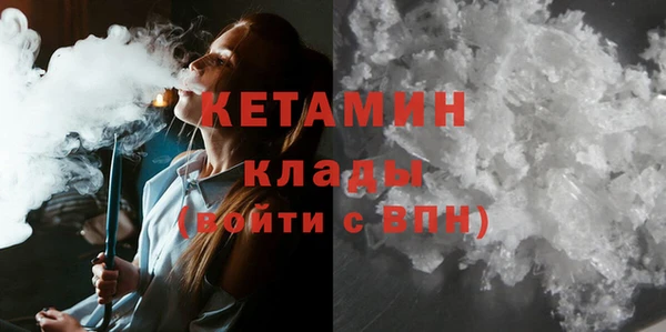 круглые Медногорск