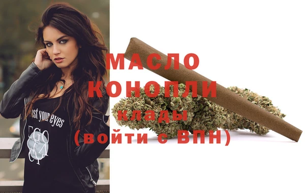 меф Медвежьегорск