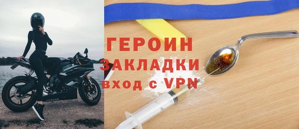 круглые Медногорск