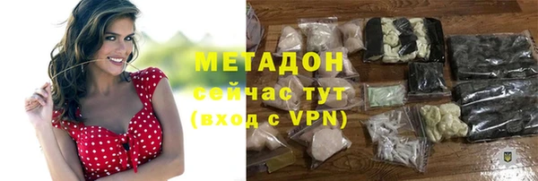 кокс Мегион