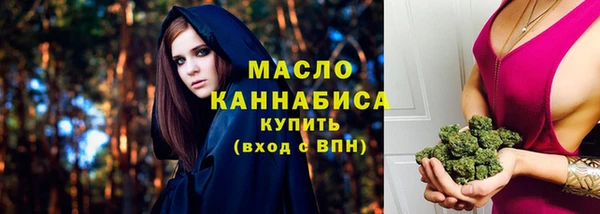 меф Медвежьегорск