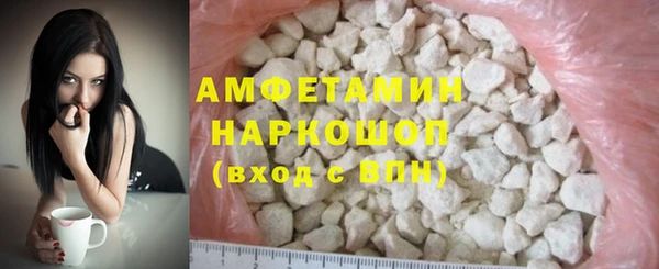 круглые Медногорск