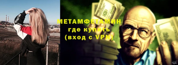 меф Медвежьегорск