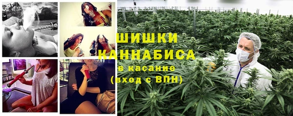 кокс Мегион