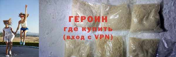 меф Медвежьегорск