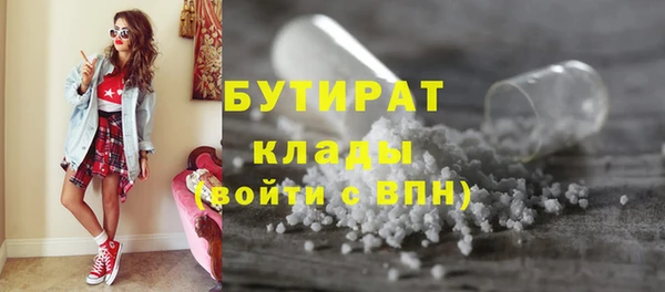меф Медвежьегорск