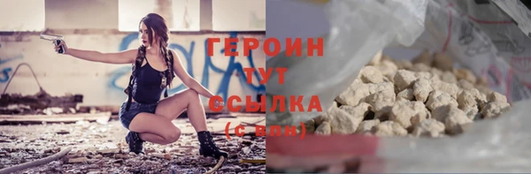 кокс Мегион