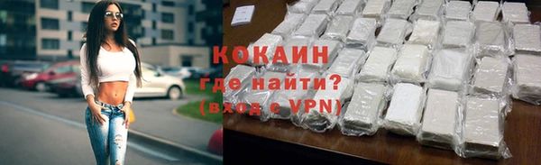 круглые Медногорск