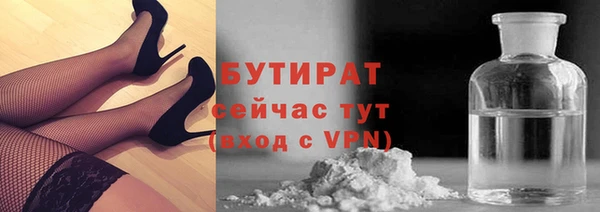 кокс Мегион
