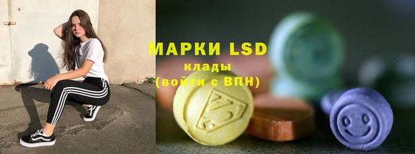 круглые Медногорск