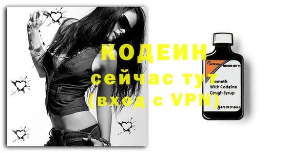 круглые Медногорск