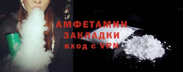 экстази Майский