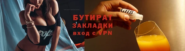 кокс Мегион