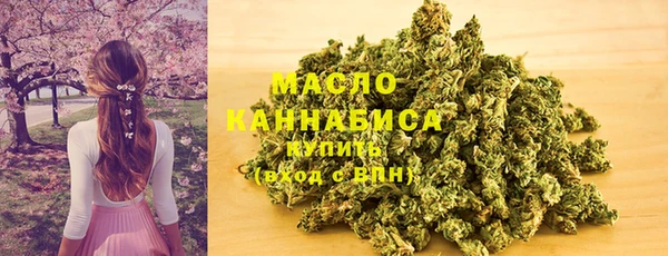 меф Медвежьегорск