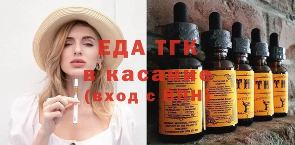 кокс Мегион