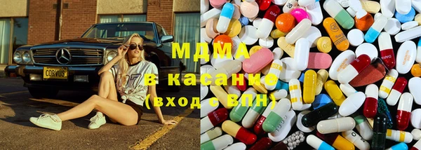 кокс Мегион