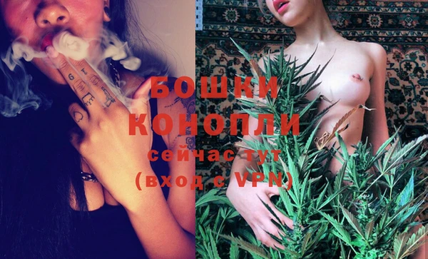 кокс Мегион