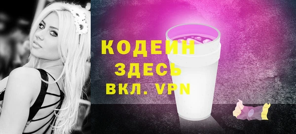 меф Медвежьегорск