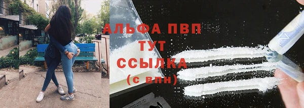 меф Медвежьегорск