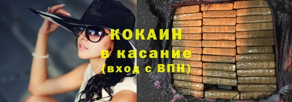 круглые Медногорск