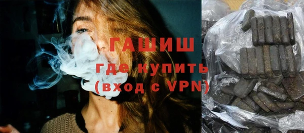 круглые Медногорск