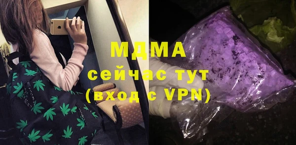 кокс Мегион