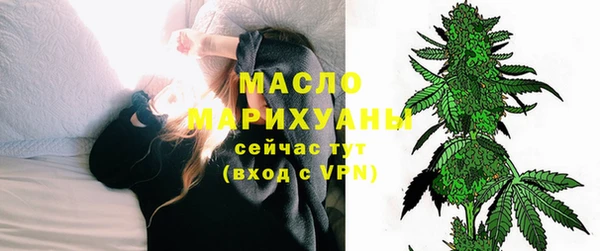 меф Медвежьегорск