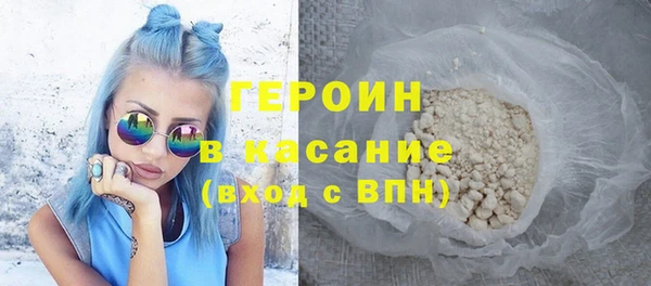 кокс Мегион