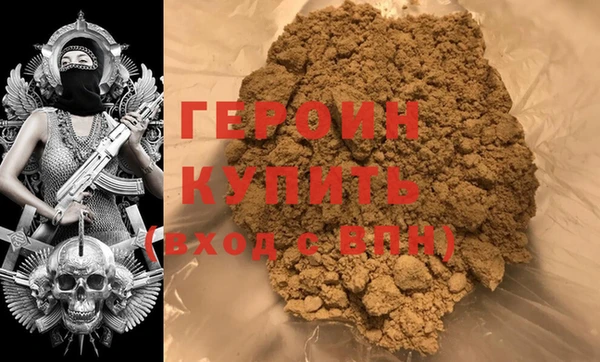 круглые Медногорск