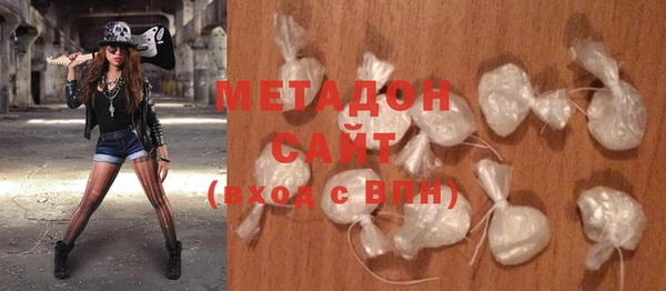 кокс Мегион
