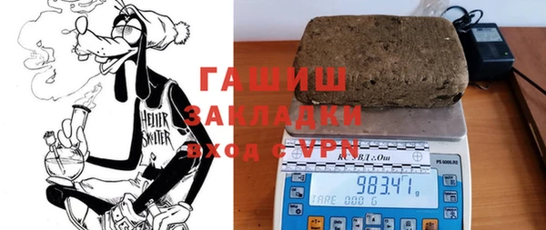 меф Медвежьегорск