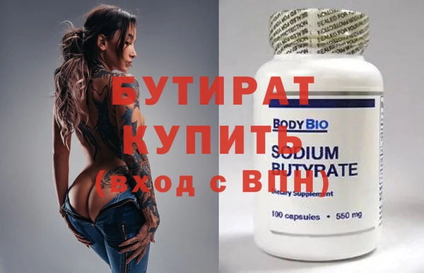 кокс Мегион