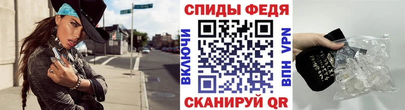 хочу наркоту  ОМГ ОМГ ССЫЛКА  Первитин витя  дарк нет телеграм  Приволжский 